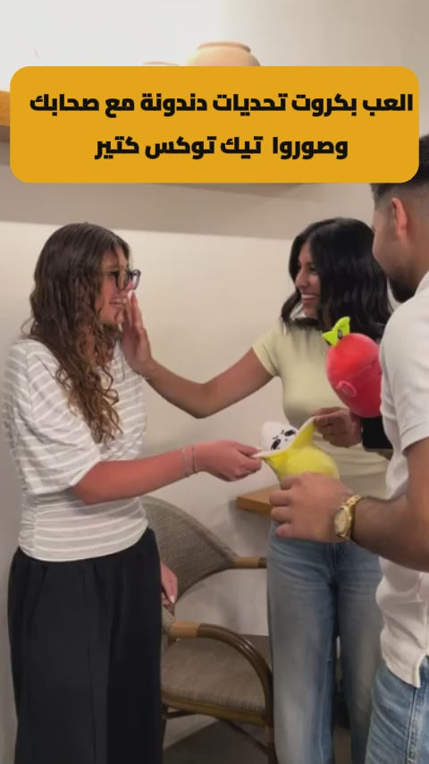 شخصية فارس العصب هيموتكم من الضحك 🤣🤣
